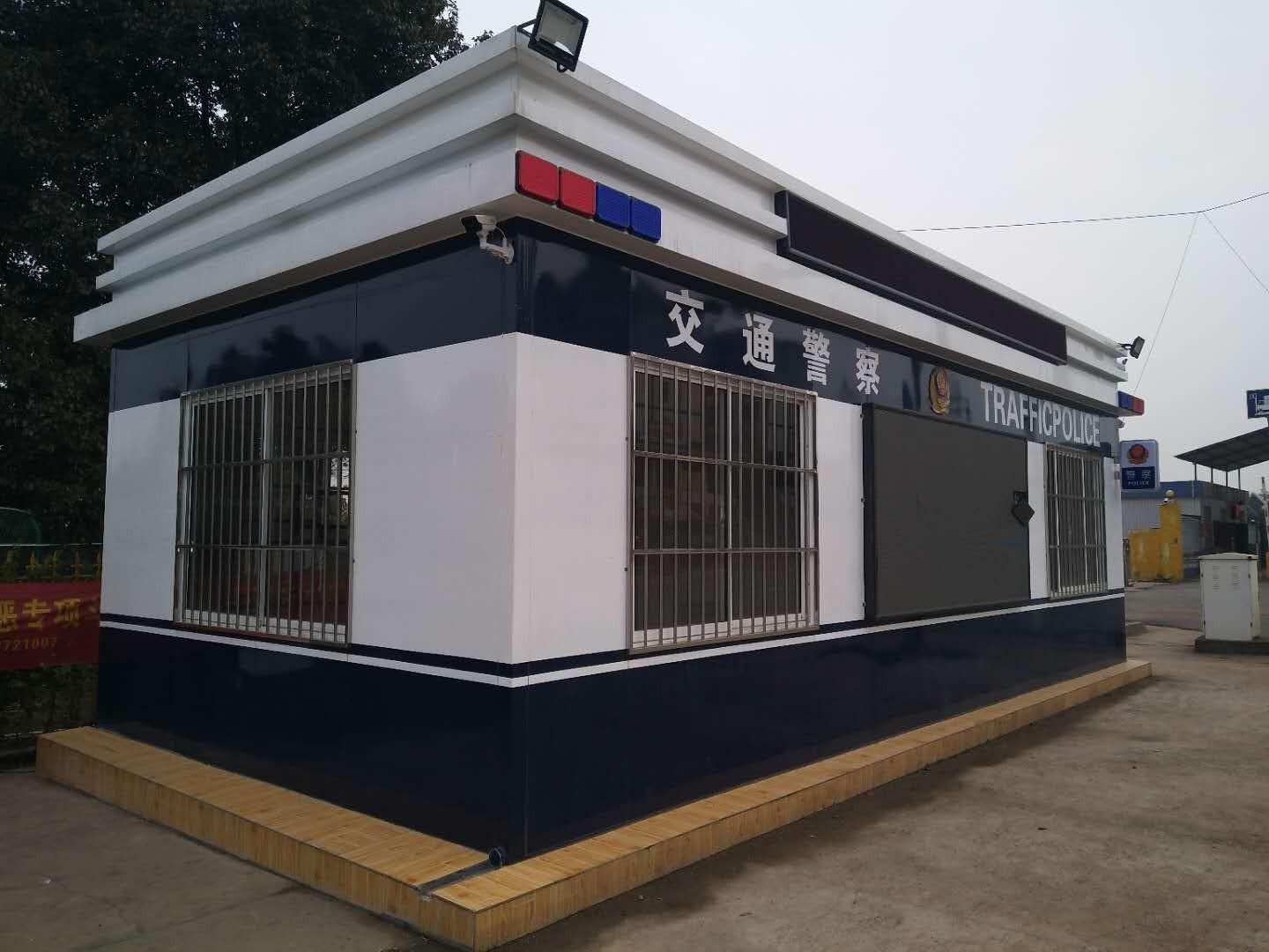交警岗亭