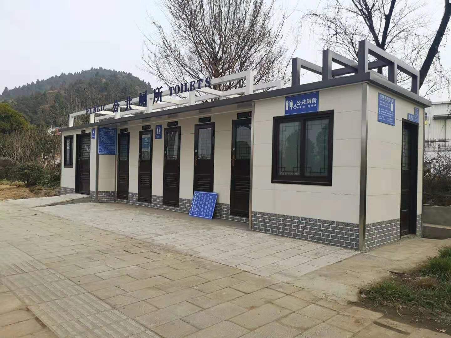 景区环保厕所